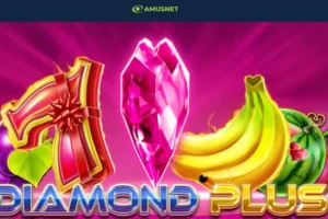 amusnet