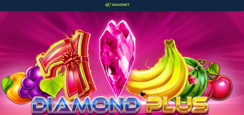 amusnet
